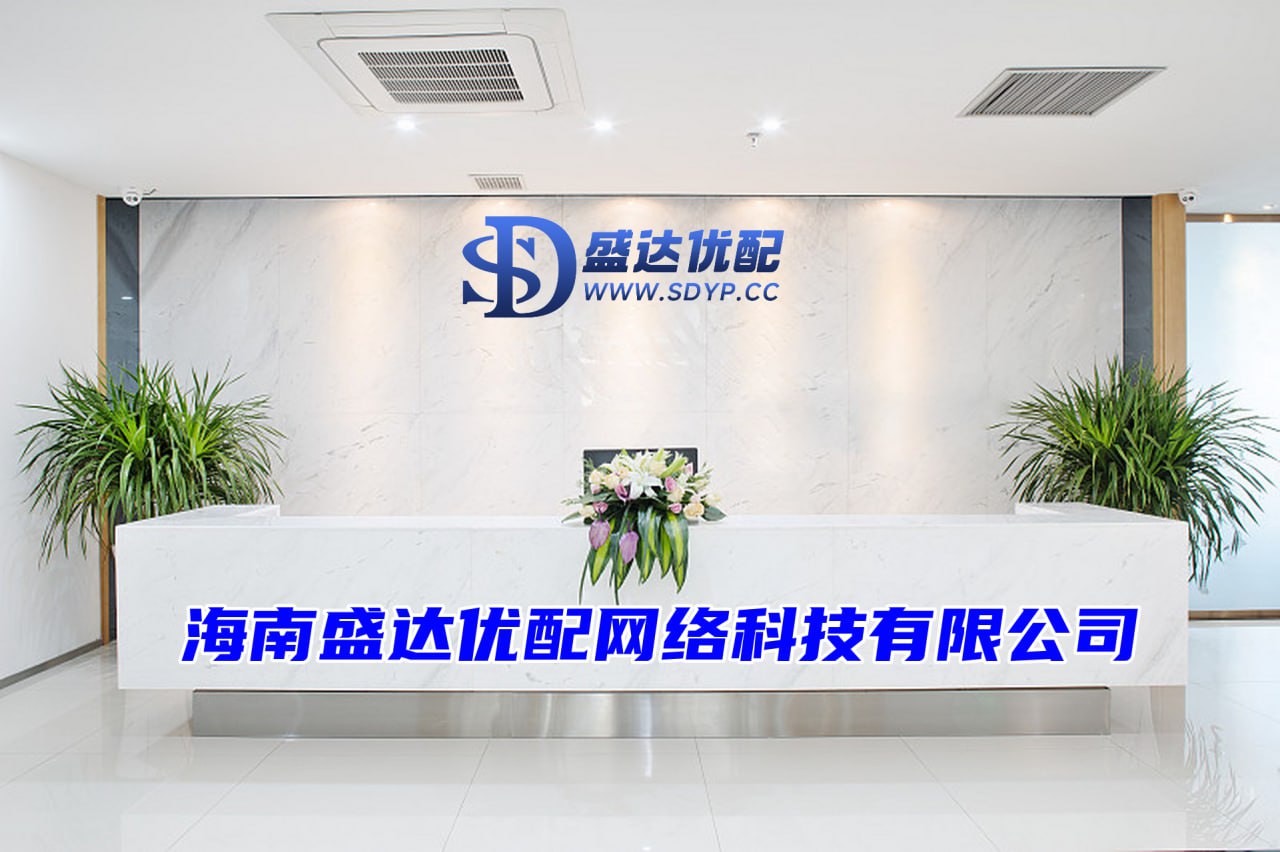 鼎合网配资-配资公司是怎么运作的-配资炒股配资优秀-配资炒股网站